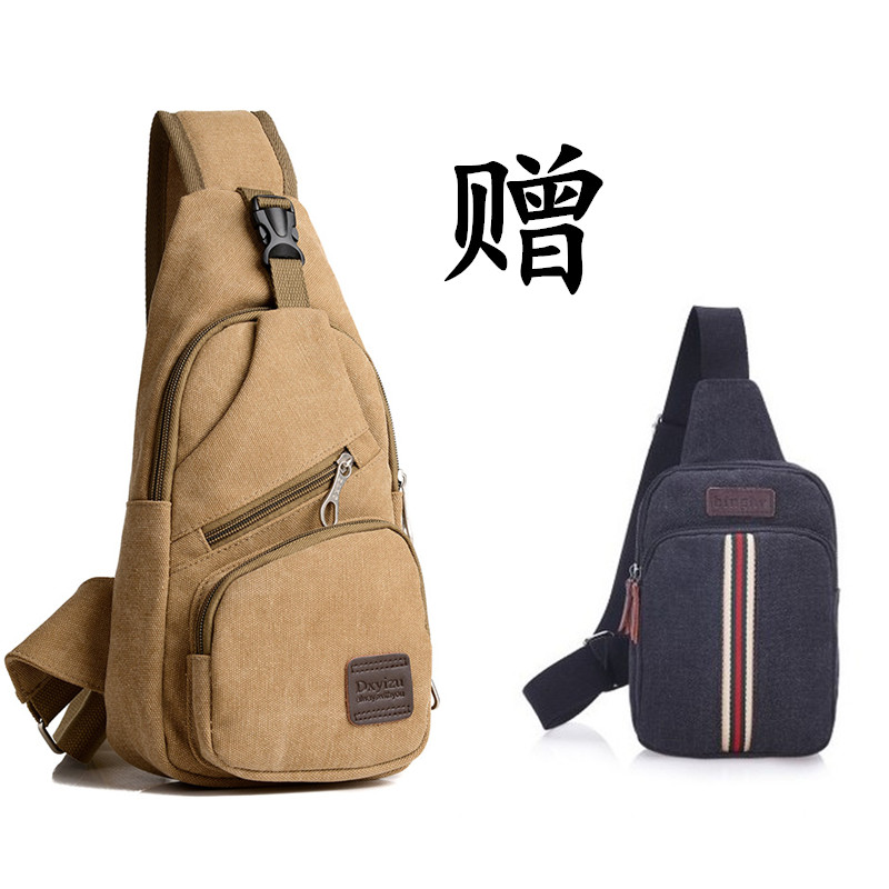 Fashion Chest Bag Canvas Men's Messenger Bag Korean Casual Backpack Shoulder Bag Small Bag Men's Waist Bag Trendy Bag