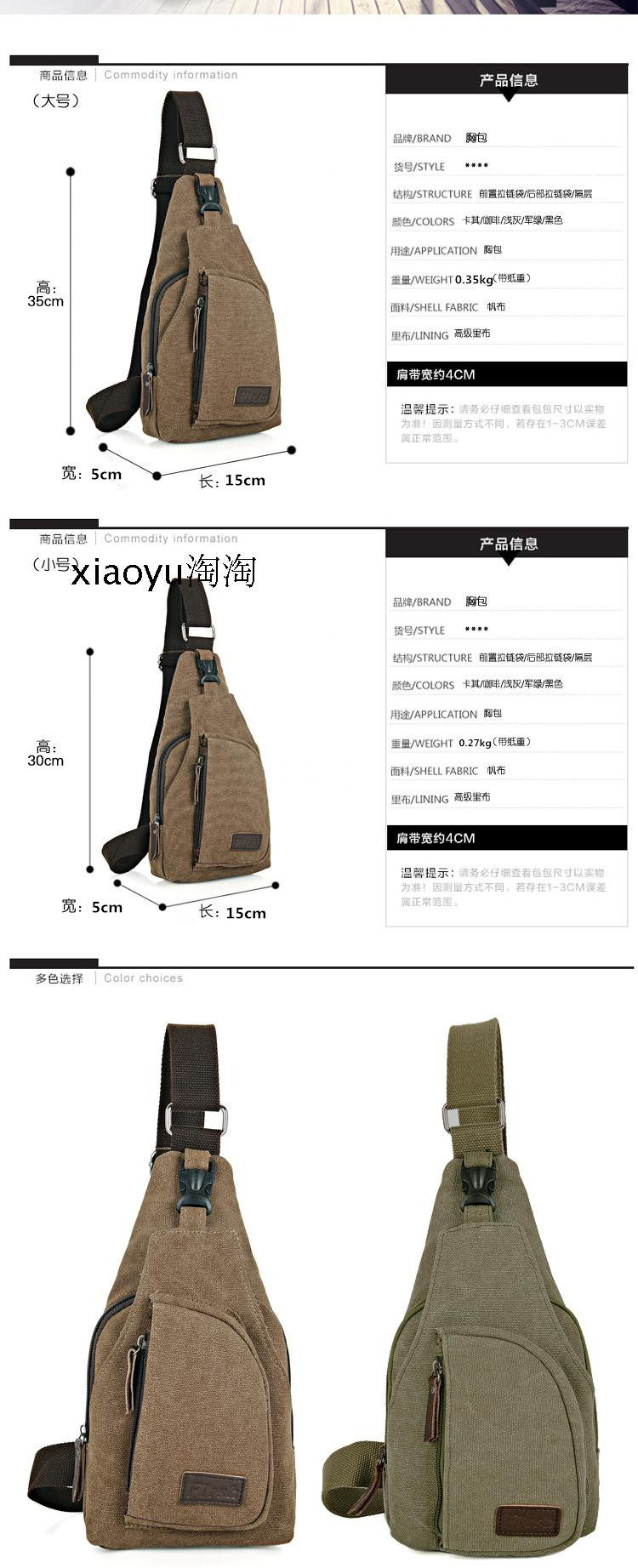 Sac pour homme - Ref 49829 Image 9