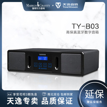 Winner TY-B03 Multi-function Bluetooth speaker Home subwoofer Portable outdoor small audio