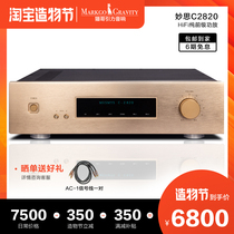 Cat brother custom MUSMYS C-2820 fever flagship pre-stage amplifier xtreme golden voice line