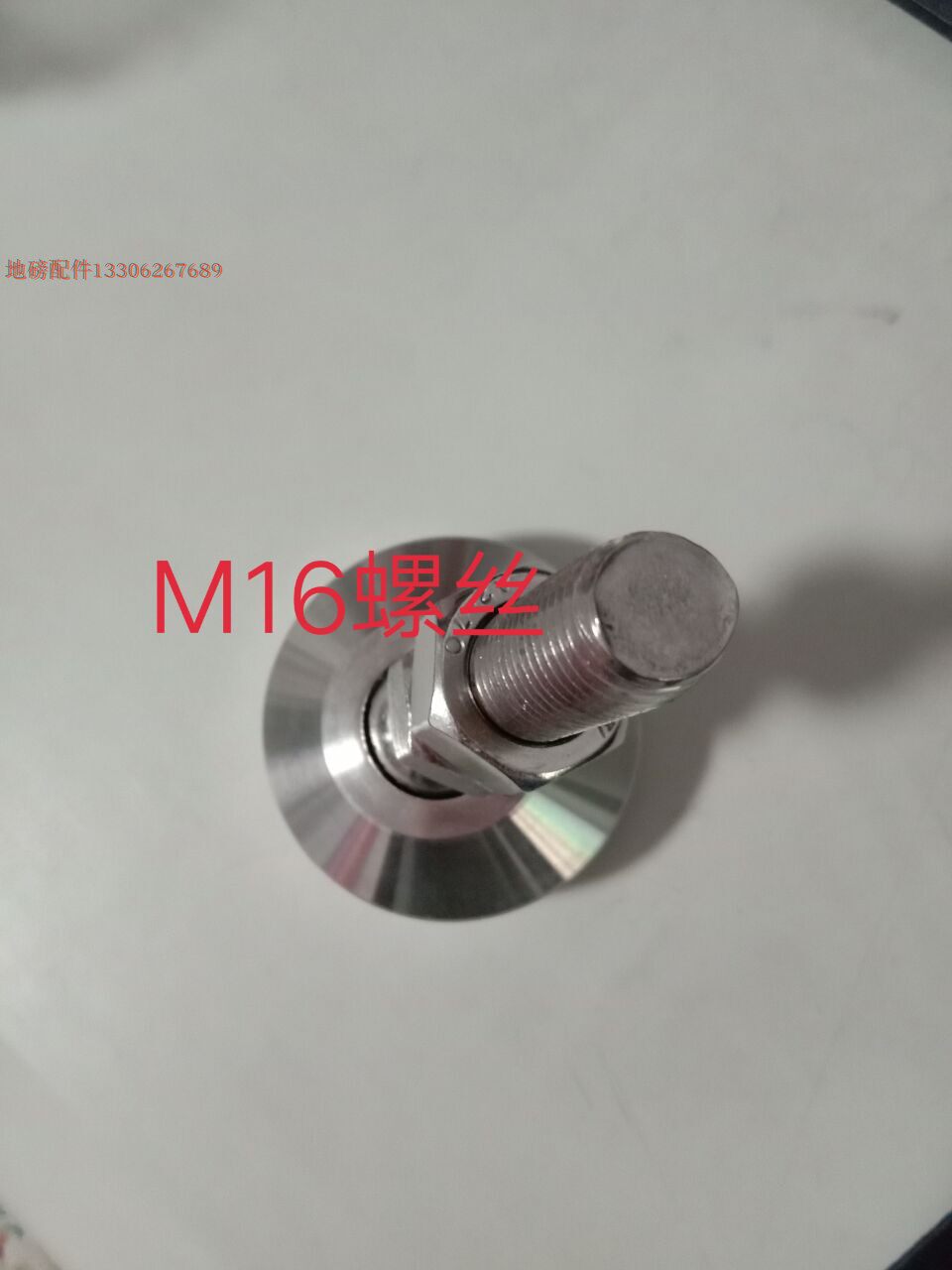 柯力传感：隐藏的宝藏股，普通股民的逆袭机会！
