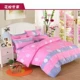 Quilt 120x130x140x150 duy nhất mảnh đặt 160x170x180x190x200x210x220x230cm - Quilt Covers