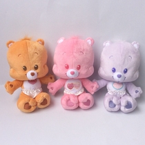 Foreign trade baby baby rainbow bear love bear plush toy Birthday gift Valentines Day gift