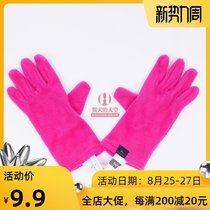  Decathlon MH100 childrens fleece gloves youth fleece gloves outdoor fingers five fingers autumn and winter warmth
