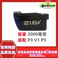 2000 мах -синий экспорт версии p3p5v1 бесплатная кисть