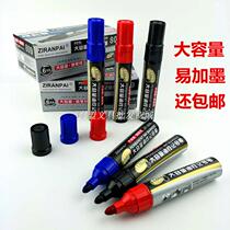 Marker pen thick head large capacity 809 can be added ink 806 box head pen black red blue oil does not drop poster advertising Mark