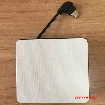 Universal all-in-one safe box External battery box Emergency backup power cord 2 5 3 5 Android USB