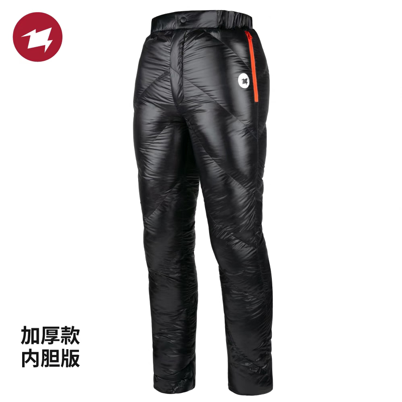 Aegismax Wing Horse 800 Fill Power Goose down Outdoor down Pants, Ultra-Light, Thickened for Winter, Warm, Hiking and Camping Long Pants Aegismax Wing Horse 800 Fill Power Goose down Outdoor down Pants, Ultra-Light, Thickened for Winter, Warm, Hiking and Camping Long Pants