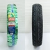 Lốp lốp xe hơi 90% 90 / 90-17 - Lốp xe máy lốp không săm xe máy air blade Lốp xe máy