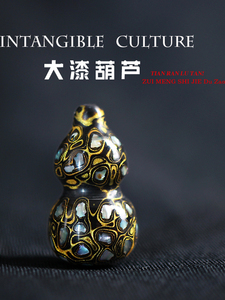 Chinese Traditional Lacquer Gourd Ornaments DIY Accessories, Small Fortune and Prosperity Ornaments, Hanging Ornaments,
