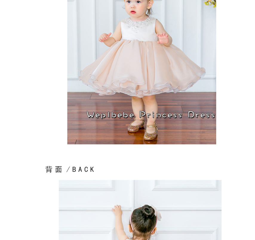 Trẻ em váy công chúa váy cô gái fluffy sinh nhật buổi tối trang phục piano trang phục hoa nhỏ cô gái đám cưới mùa hè - Váy trẻ em váy ren đẹp nhất cho bé gái