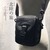 Сумка через плечо для отдыха, рюкзак в стиле хип-хоп, спортивная сумка на одно плечо