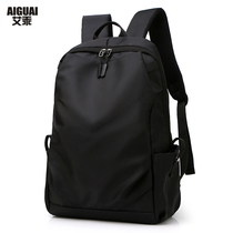 Bag Mens Great Capacity New Student Campus Fashion Nylon Backpack Multifunction Pure Color Lovers Individuality Double Shoulder Bag