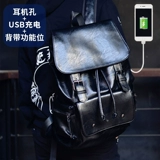 Трендовая модная сумка, мужской школьный рюкзак для путешествий, в корейском стиле