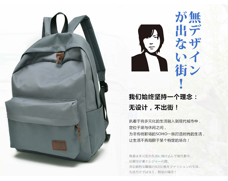 Sac homme - Ref 57178 Image 6