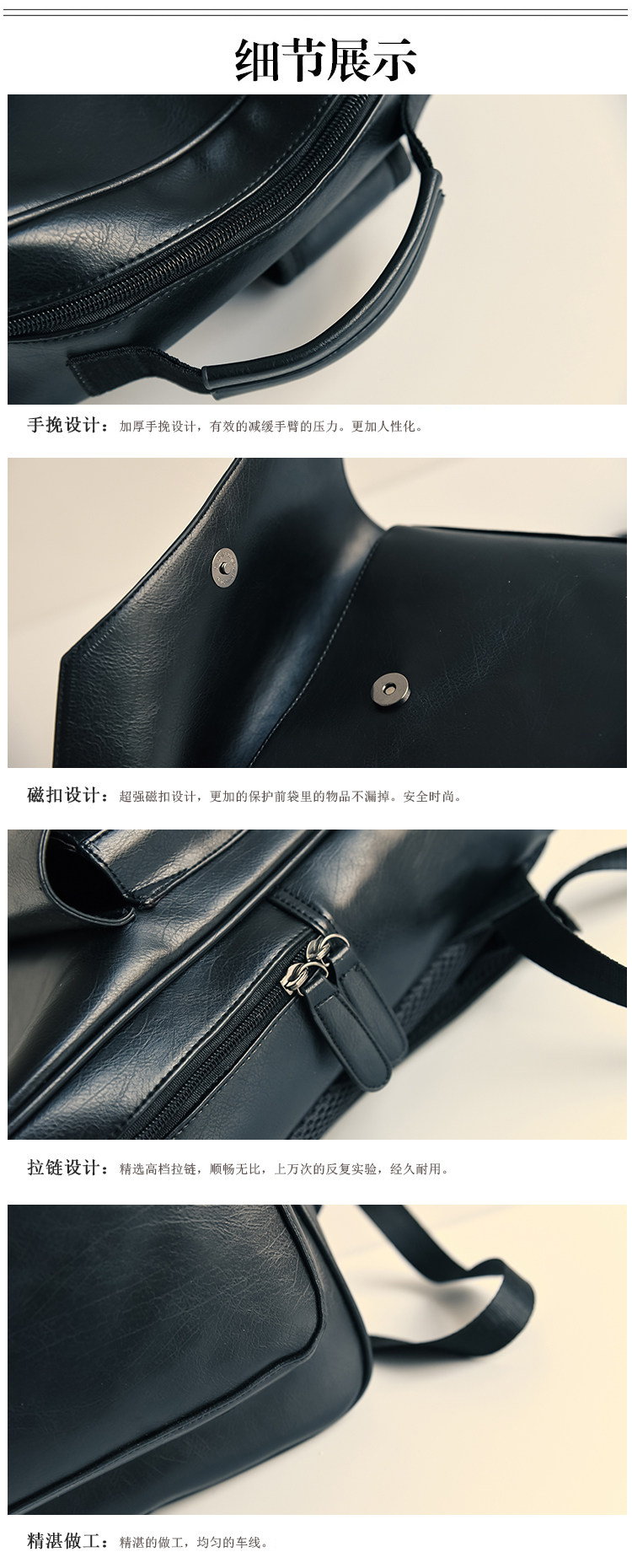 Sac pour homme - Ref 54055 Image 32