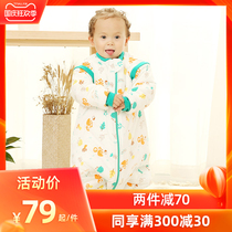 Baby sleeping bag Summer Split leg cotton baby sleeping bag spring summer autumn young children anti-kicking artifact Four Seasons Universal
