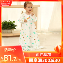 Baby Sleeping Bag Spring and Summer Thin Four Seasons Baby Gauze Sleeping Bag Spring and Autumn Cotton Air Conditioning Room Children Anti-kicking