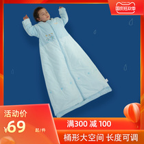 Childrens Sleeping Bag Spring and Autumn Baby Cotton Sleeping Bag Baby Autumn and Winter Children Middle Children Four Seasons Anti-kicking artifact