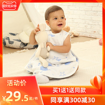 Xiaoerlang 8-layer gauze vest sleeping bag spring and summer baby cotton sleeveless sleeping bag baby kick-proof air-conditioned room