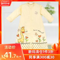 Xiaoerlang can remove pure cotton liner baby sleeping bag autumn and winter thickened baby sleeping bag all year round