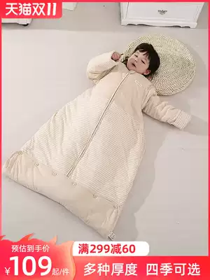 Children's sleeping bag autumn and winter thickened baby sleeping bag spring and autumn cotton baby sleeping bag air conditioning room