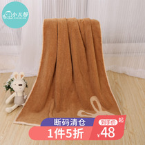 Xiaoerlang colored cotton baby bath towel newborn blanket childrens large towel water absorption