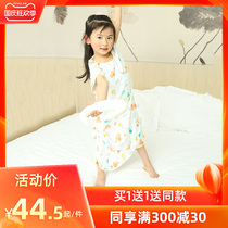 Childrens Sleeping Bag Summer Thin Cotton Baby Sleeping Bag Nest Sleeping Bag Sleeveless Spring Summer Air Conditioning Baby Sleeping Bag