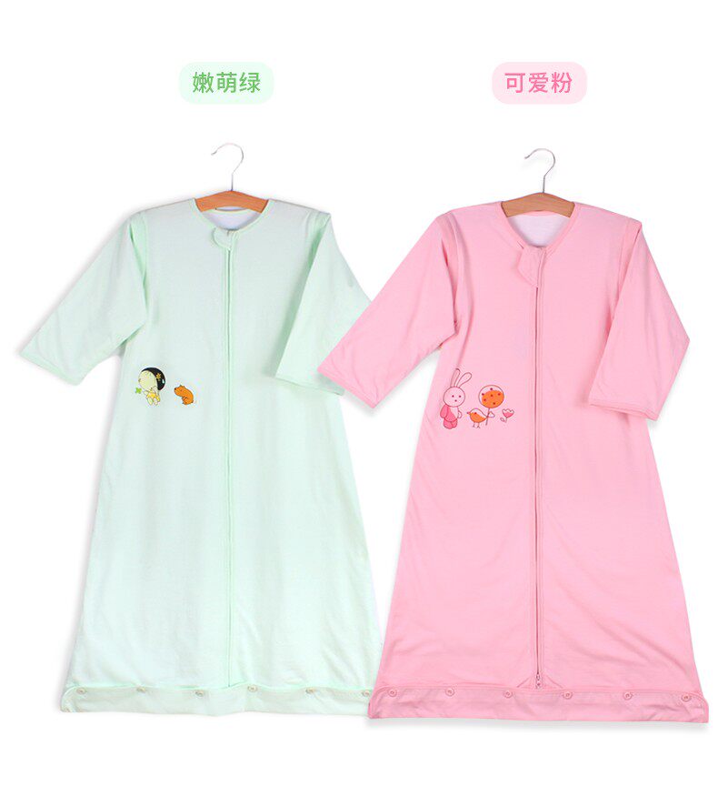 C Summer Listed Sleeping Bag_08.JPG