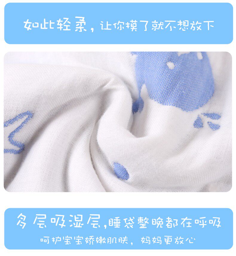 8 -Layer Make One -In -One Details 1_02.jpg