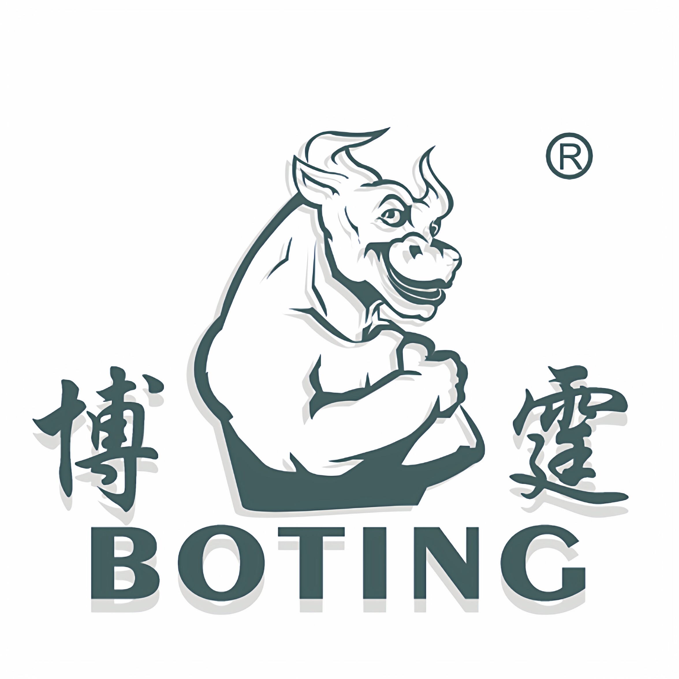 博霆品牌店