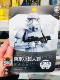 Bản gốc Nhật Bản Isshindo Honpo Star Wars Funny Selfie Face Moisturizing Art Mask 1 miếng - Mặt nạ