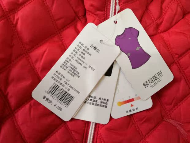 Anta 2018 quần áo cotton mùa thu đông nữ áo khoác nữ học sinh Áo khoác cotton mỏng thời trang 16347847-1 - Quần áo độn bông thể thao áo phao uniqlo