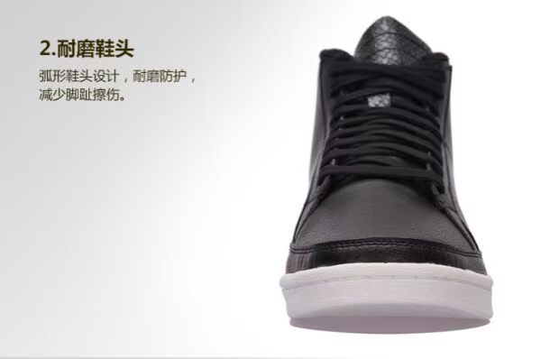 Giày Li Ning thông thường cho giày nam và nữ 2017 mùa đông cộng với giày cao gót nhung ấm áp cao, giày tuyết AGBM001 / 002-1 giày thể thao đế cao