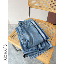Little Hijibe) Coloured thin Korean family Little Sister Jane Yoo casual High waist Straight cylinder loose Jeans Wide-legged pants Children