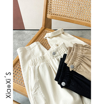 Xiao Shijia) 2022 Spring Summer elastic loose with slim height 100 lap casual Han version pure color commuter Harun pants woman