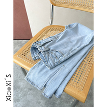 Xiao Shijia) 2022 new female Spring Han version retro body display slim and high waist open fork towering micro-horn jeans