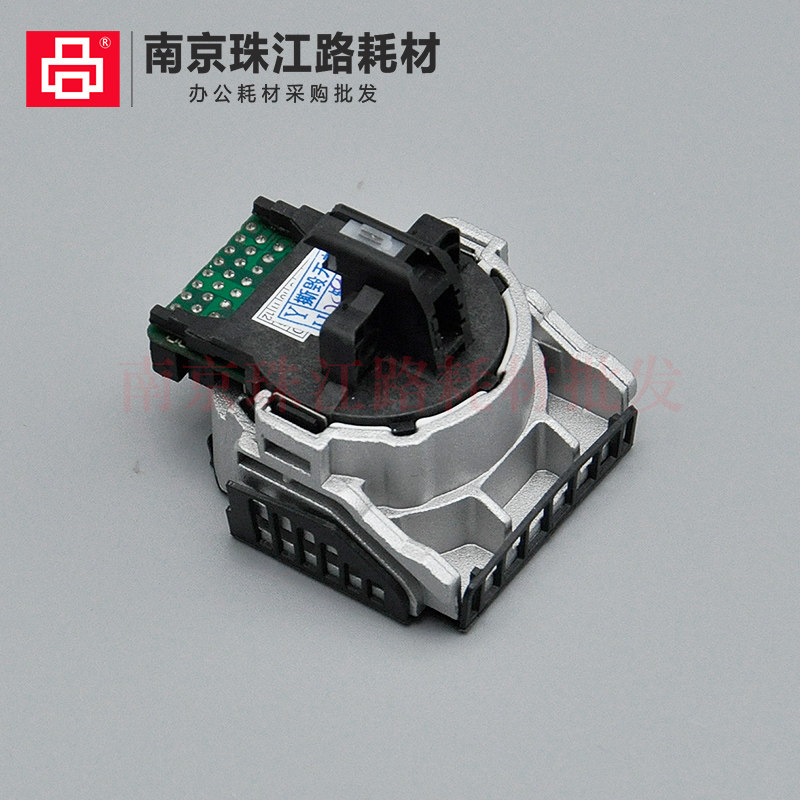 Печатающая головка для принтера 适用爱普生630k 635k 635kii 610k 610kii 615k 80kf打印头 针头