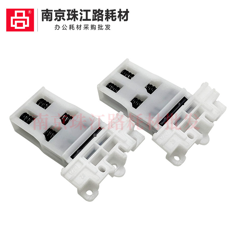 手把手教你用三星复印机，小白必看！拯救你的职场焦虑