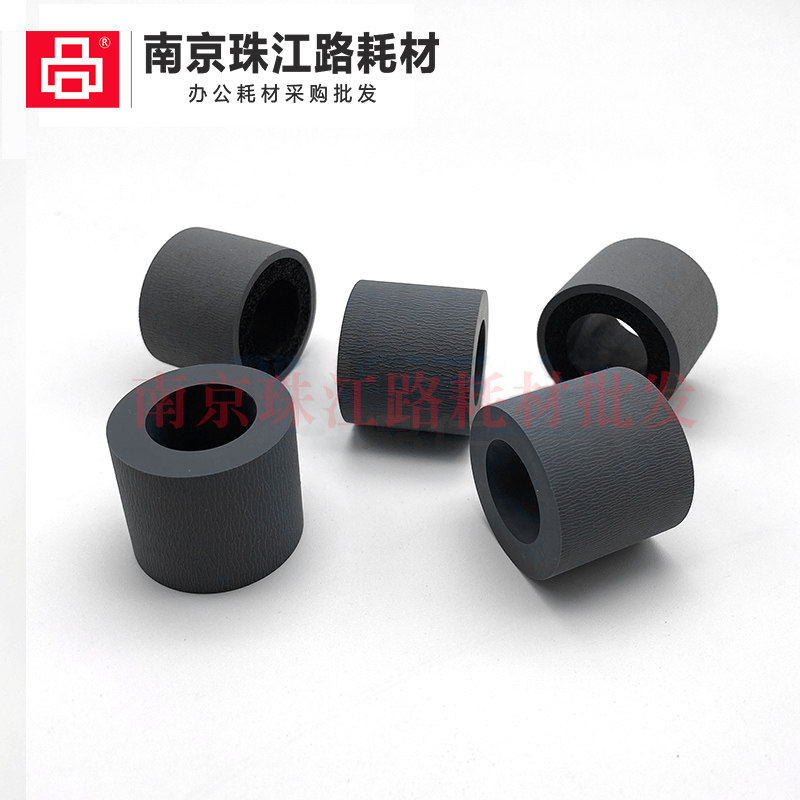товар из китая 适用 佳能 dr6030 搓纸轮 佳能 dr5010c 扫描仪搓纸轮 皮套
