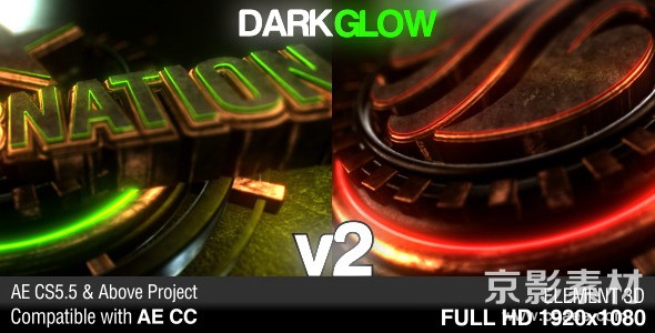 AE模板-黑暗电影预告辉光三维logo演绎片头 Dark Glow Logo Reveal v2