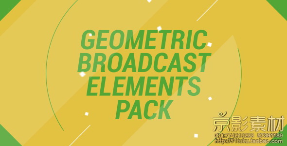 AE模板-简约几何动态元素包 Geometric Broadcast Elements Pack