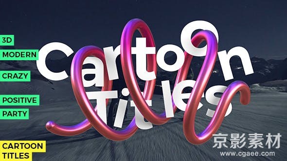 AE模板-缠绕线卡通文字标题片头 Winding Line - Cartoon Titles