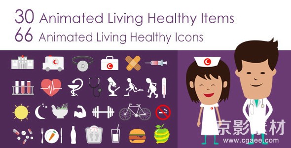 AE模板-生活健康信息MG动画元素 Living Healthy Infographics