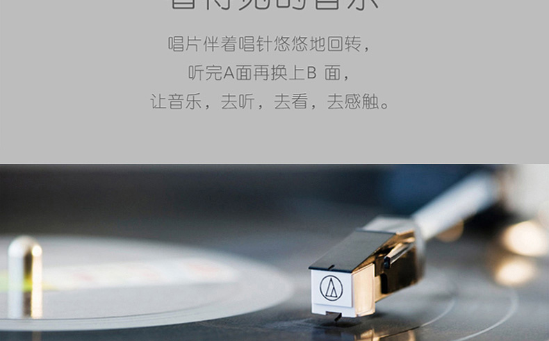 Máy ghi âm vinyl vinyl tình cảm chính hãng Eagle Song LP đĩa đĩa 12 inch chuyên dụng - Máy hát 	máy nghe nhạc bằng đĩa than	