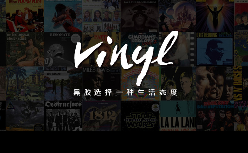 máy nghe nhạc đĩa than cổ	 Chính hãng Ye Peiying Tôi yêu bạn, đĩa vinyl LP 12 inch của Trung Quốc cho bản ghi âm - Máy hát 	đầu đĩa than micro