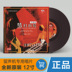 bán đầu đĩa than cổ Dream Trumpet chính hãng Sha La La Máy ghi âm LP LP solo nhỏ dành riêng cho đĩa 12 inch - Máy hát 	mua máy nghe nhạc đĩa than Máy hát