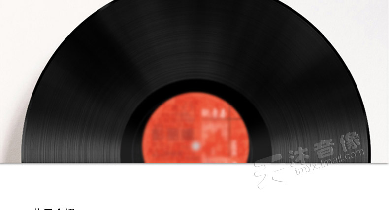 Chính hãng saxophone buồn nhạc pop cổ điển LP vinyl ghi âm ghi âm đĩa chuyên dụng 12 inch - Máy hát 	đầu đĩa than dual	