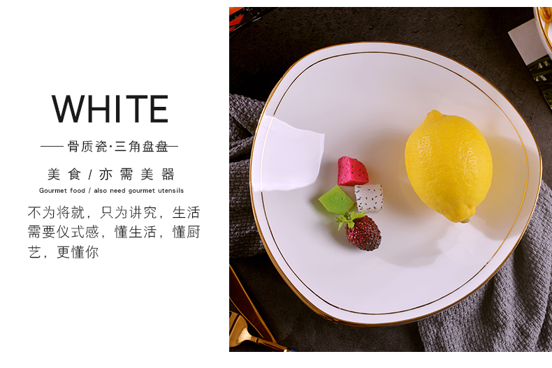 Jingdezhen ceramic plate hand gold 】 【 4 suit creative household Nordic dishes food dish