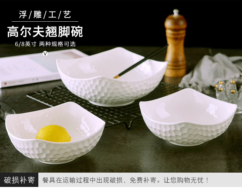 Creative Nordic style single ceramic tableware move pure white foot bowl dish bowl of fruit salad bowl
